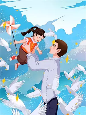 惹风华秦婉陆焱