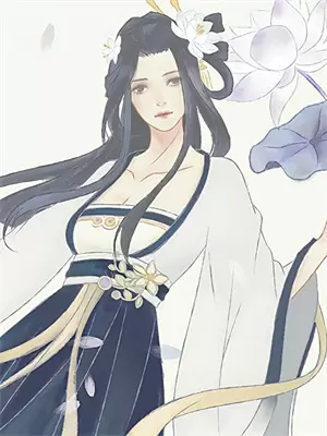 未婚妻毁我天劫，我以身殉道踏平世间离浅墨廷全本免费在线阅读_离浅墨廷全文阅读