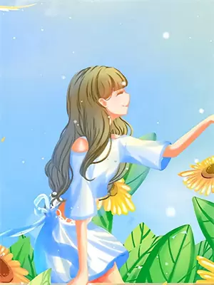 红绣鞋与双生契(苏妄言青丘)免费阅读无弹窗_最新好看小说推荐红绣鞋与双生契苏妄言青丘