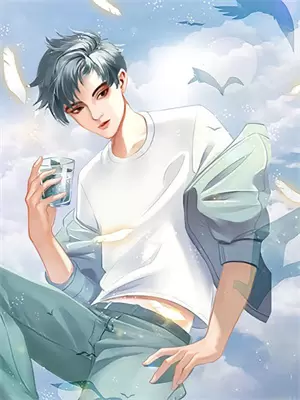 我是魅魔啥意思