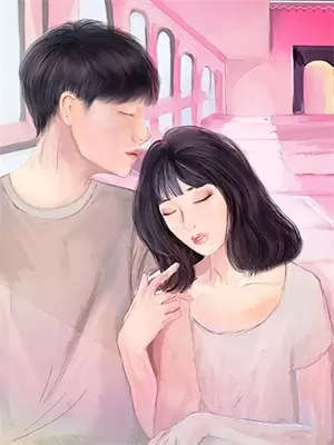 她从镜中来 五零君子如澜
