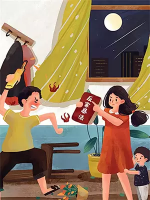 为帮老公还贷成为鉴黄师徐巧沈叙热门完结小说_最新章节列表为帮老公还贷成为鉴黄师(徐巧沈叙)