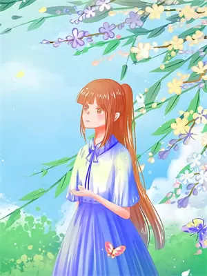 念茵如故(苏府半夏)全本免费完结小说_小说完结免费念茵如故苏府半夏