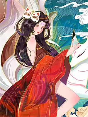 鬼怪合录(林夏小杨)完本小说大全_完本热门小说鬼怪合录林夏小杨