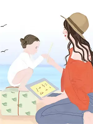 盛夏蝉鸣，浅色印记林夏顾沉舟最新小说全文阅读_最新章节列表盛夏蝉鸣，浅色印记(林夏顾沉舟)