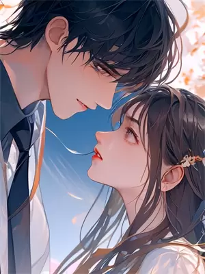 学霸系统10小时