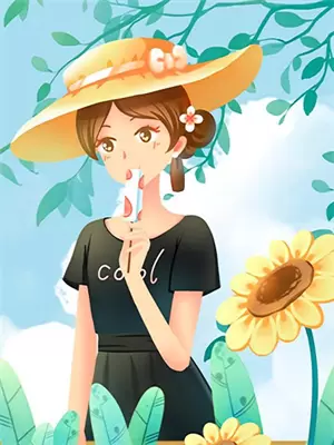缩宫球