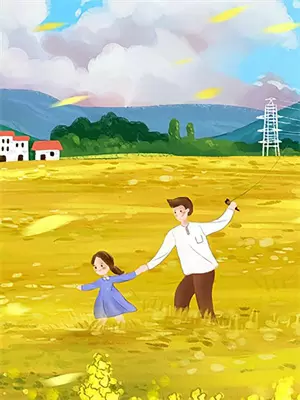 尤贵泰尤听容《陛下的笼中雀跑路了-鸿雁》完结版免费阅读_陛下的笼中雀跑路了-鸿雁全文免费阅读