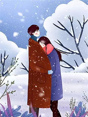 成亲前夜，未婚妻虐杀了我的爹娘全文免费阅读无弹窗大结局_成亲前夜，未婚妻虐杀了我的爹娘（陆湘齐豫）小说免费阅读大结局